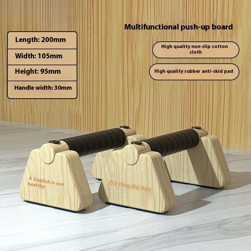 Push-up Russian-style Stand Wooden Training Equipment