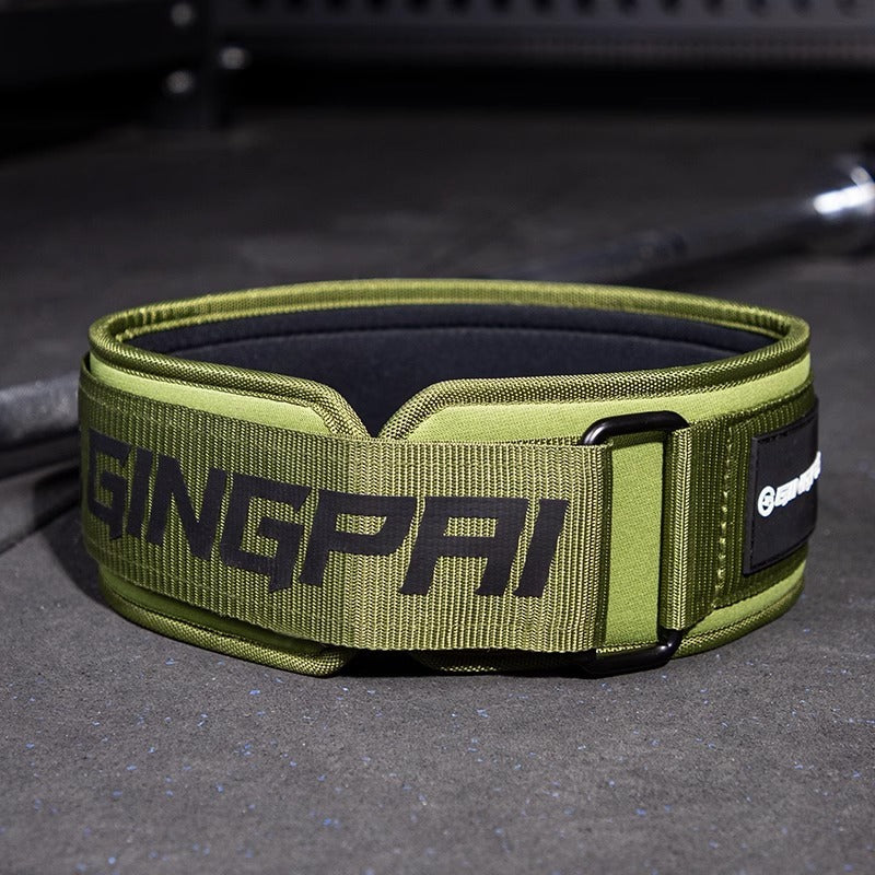 Abdominal Exercising Band Squat Hard Pull Power Weightlifting Rowing Bench Press Protection Belt Men And Women Equipment Training