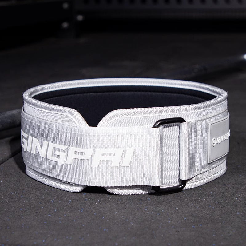 Abdominal Exercising Band Squat Hard Pull Power Weightlifting Rowing Bench Press Protection Belt Men And Women Equipment Training