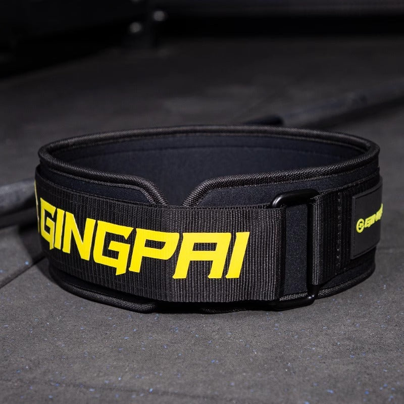 Abdominal Exercising Band Squat Hard Pull Power Weightlifting Rowing Bench Press Protection Belt Men And Women Equipment Training