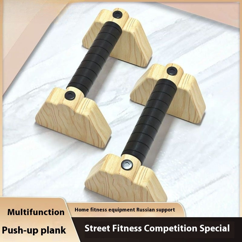 Push-up Russian-style Stand Wooden Training Equipment