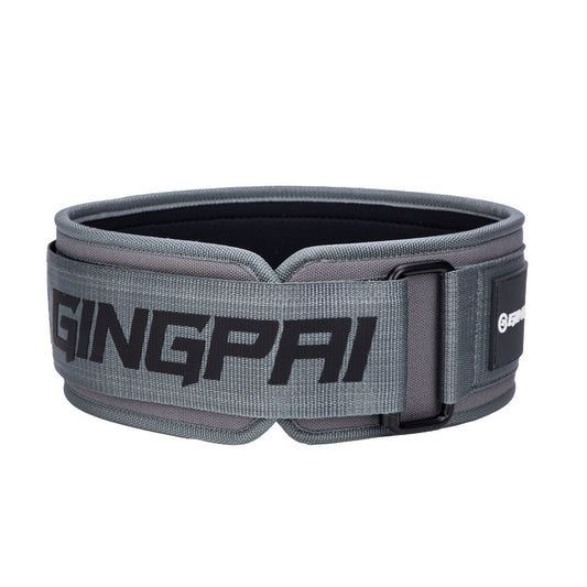 Abdominal Exercising Band Squat Hard Pull Power Weightlifting Rowing Bench Press Protection Belt Men And Women Equipment Training