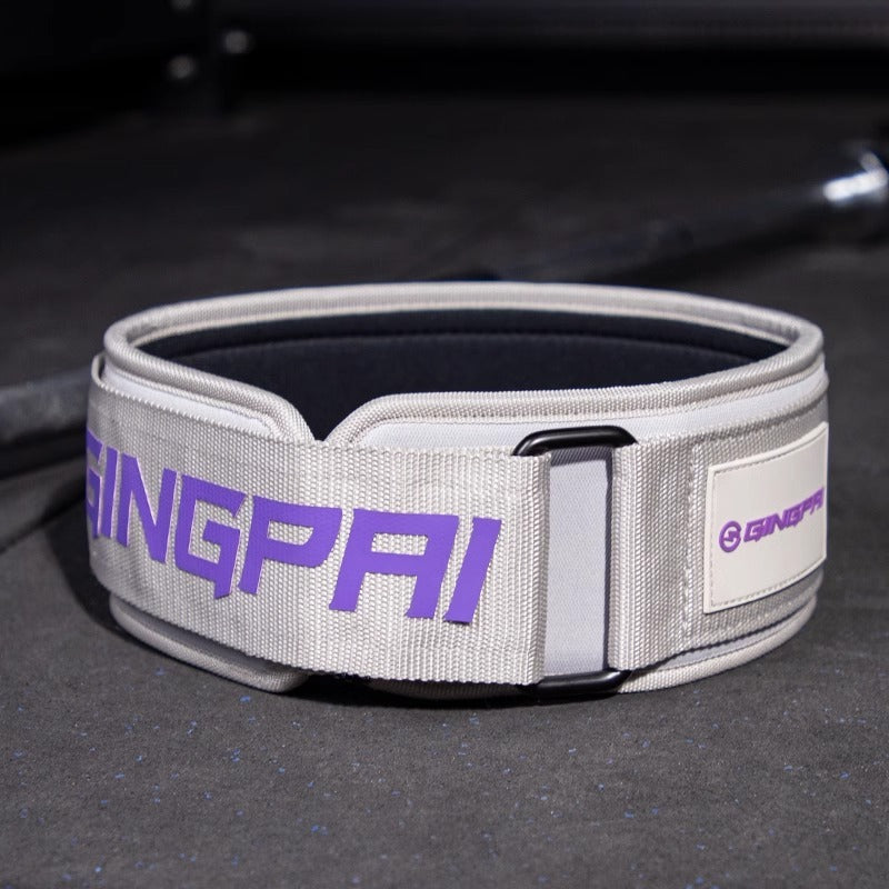Abdominal Exercising Band Squat Hard Pull Power Weightlifting Rowing Bench Press Protection Belt Men And Women Equipment Training