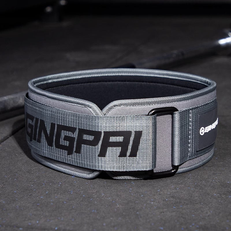 Abdominal Exercising Band Squat Hard Pull Power Weightlifting Rowing Bench Press Protection Belt Men And Women Equipment Training