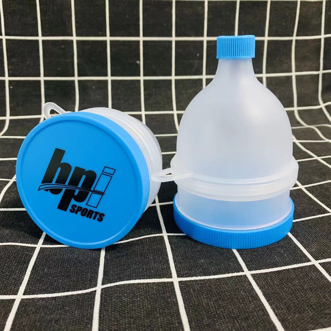 BPI Funnel Dosing Protein Powder Box Portable