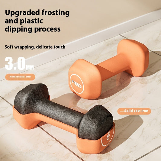 Plastic Coated Dumbbell Women's Fitness Strength Training Equipment